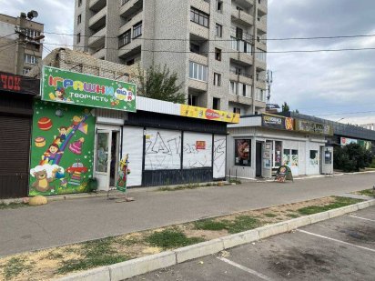 Пл.Перемоги торгове приміщення біля АТБ 15 кв.м. прохідняк Миколаїв