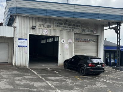 Сдам комерческое помещение