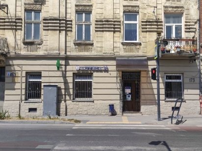 Від власника: оренда приміщення на  Богдана Хмельницького 173 Львів