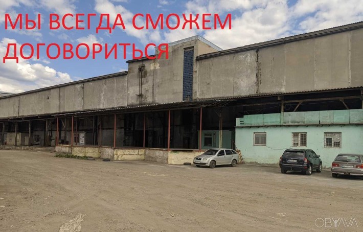 Сдам складские помещения  320м - 2000кв.м. в Одессе, Малиновский р-н - фото 1