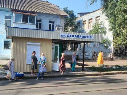 Аренда. Фасадный павильон в центре города Николаев