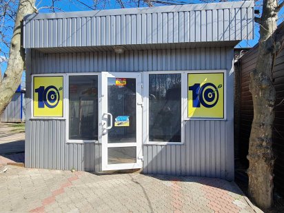 Оренда торгівельного павільйону. 25 кв.м. Автовокзал. Миколаїв