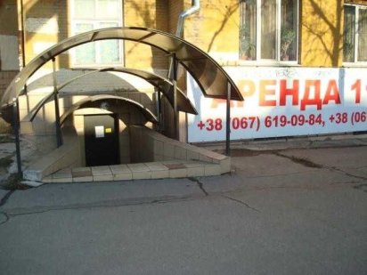 Аренда нежилого помещения пр. Соборный,100, 113м2