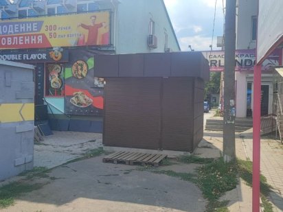 Ост.Автовокзал активное место отдельно стоящий павильон 12 м 10000грн Миколаїв