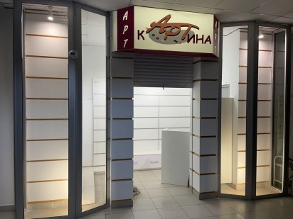 Оренда магазину Львів