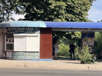 Аренда киоска