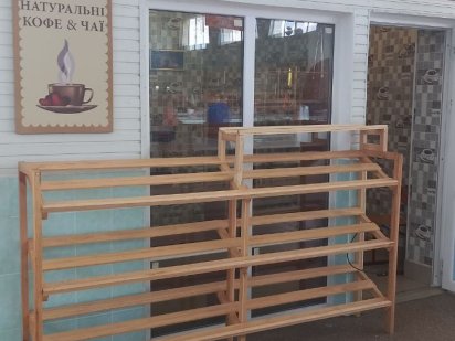 Приміщення під магазин Миколаїв