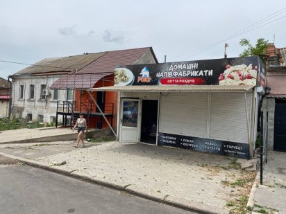 Магазин+офис возле Ц.рынка на Андреева 65м 10000грн Миколаїв