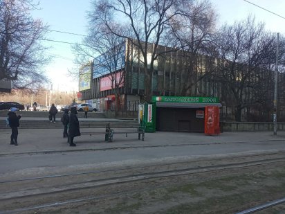 Оренда мафа біля ТЦ "Інтрейд"