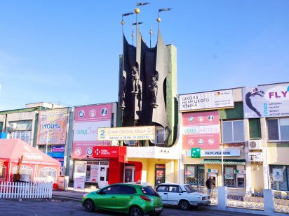 Довгострокова оренда Миколаїв