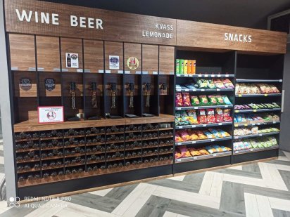Оренда локації з продажу розливного пива в супермаркеті Арсен м. Львів Львів
