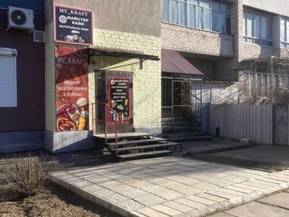 Приміщення в центрі Хортицького р-ну, 42 кв.м.