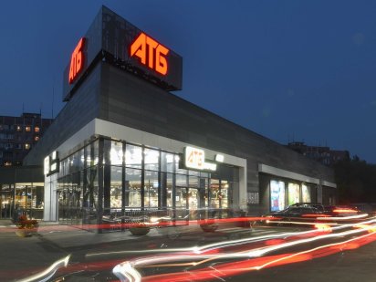 Оренда в АТБ для АПТЕК Львівська обл: Новий Розділ, Сколе - від 50 м2 Львов