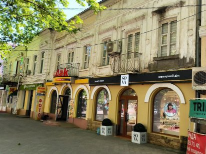 Здається в оренду комерційне приміщення на вулиці Шевченка Миколаїв