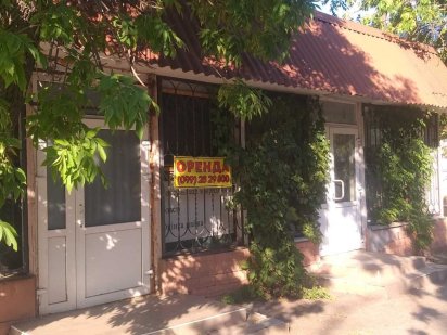 Оренда кафе з літнім майданчиком Миколаїв