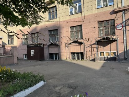 Аренда нежилого помещения Харків