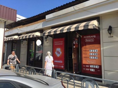 Здам частину приміщення на вул.  23 серпня Харків