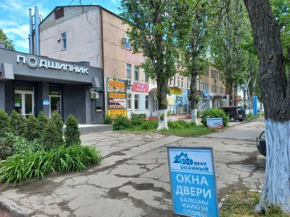 Аренда (от собственника) складов в г. Николаеве Миколаїв