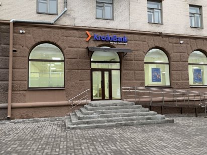 Оренда приміщення пр. Соборний, 208