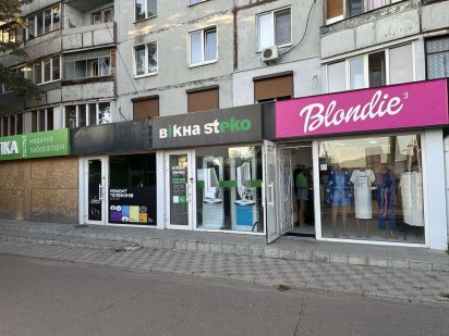 Сдам в аренду магазин 34 м2 Харків