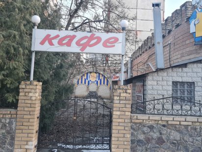 Аренда под кафе или пищевое 68 м2 по ул. Новгородская 14 Харьков