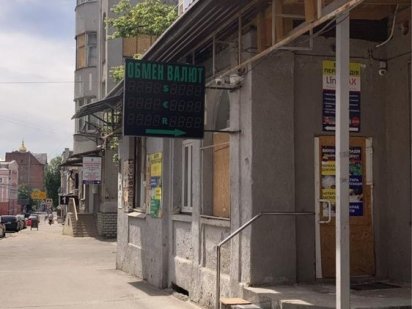 Аренда помещения 46 метров Рымарская 19 pp1 Харків