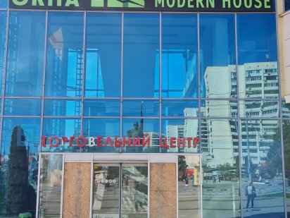 Аренда под офис 35 м2, 3 этаж, м. "23 Августа", в ТРЦ ЭКСПРЕСС Харьков