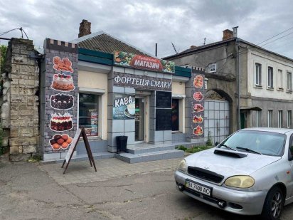 Центр вул.Пушкінська приміщення 64 кв.м.фасад ремонт ціна13000 грн/міс Николаев