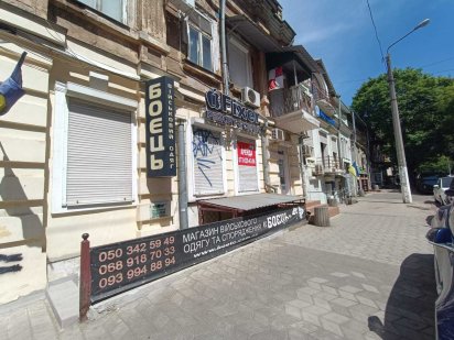 Аренда  фасадного помещения на Пантелеймоновской/ЖД Вокзал. 1L21