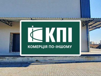 Оренда складу 700м2 по вул. Зеленій Львов