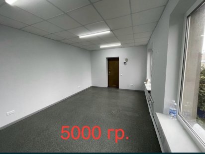 Самм офис метро Ак. Павлова Харків