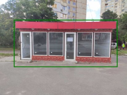 Здам вул. Гв. Широнінців червона лінія 31,5 м2 Харків