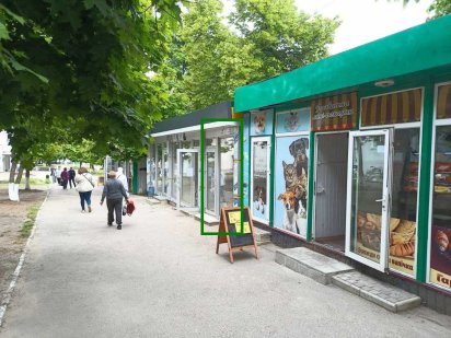 Оренда пр. Тракторобудівників зупинка 10 м2 перша здача Харьков