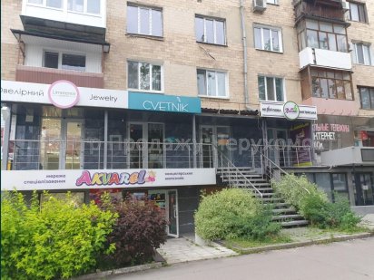 Оренда приміщення під кофейню, салон та ін.(м.Ботанічний Сад) Харків