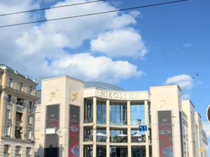 Сдам помещение под любой вид деятельности, напротив  ТРЦ Никольский Харьков