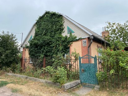 Продам будинок Александрия