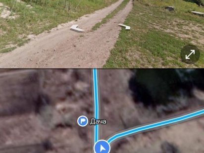 Продаж ділянки під забудову 10 соток Олександрія