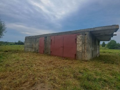 Продам земельну ділянку Бердичів