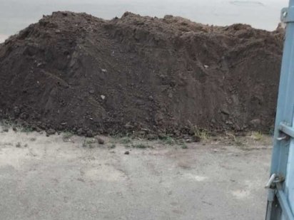 Продам землю  , чернозём.Пойдет на дачу,планировку двора. Олександрія