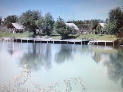 Продається База відпочинку або можливий обмін