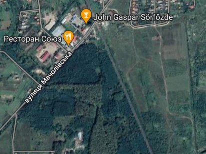 Продам 2 земельні ділянки поруч з кордном з Угорщиною. Берегово