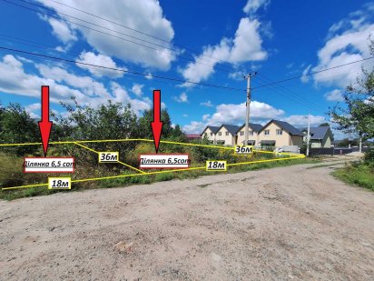 Продам гарну діялнку 6,5 соток під забудову, с. Нове