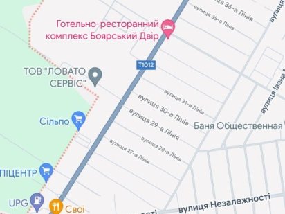 Боярка ул.Магистральная Участок 6 соток