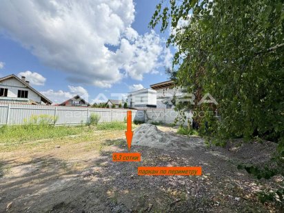 Боярка продаж ділянки 5 соток забудова