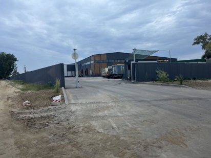 Комерція. виробництво. 40 соток