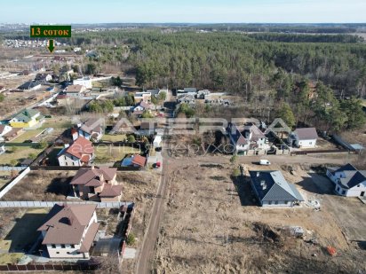 Боярка-Тарасівка продаж ділянки 13 соток з якісним фундаментом