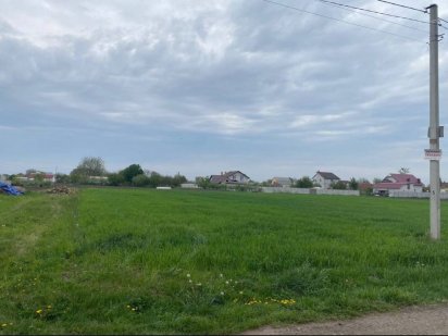 Продавм земельну ділянку.