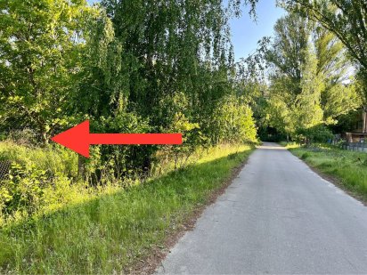 Продажа участка , дачу 6 соток угловой делимый асфальт