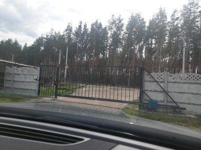 Продажа земли в коттеджном городке в Боярке.