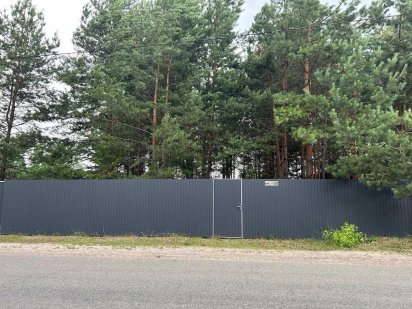 Продам земельну делянку, 10 соток. Ліс. Власник. Боярка